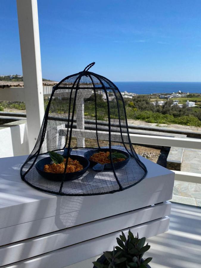 Nima Sifnos Residences